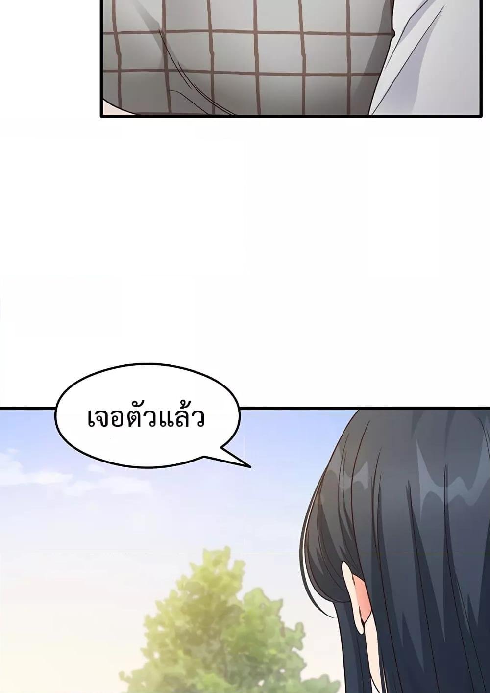 Doujin-Lc- อ่าน โดจิน มังฮวา เกาหลี ญี่ปุ่น จีน แปลไทย That Man ตอนที่ 1 2 3 4 5 6 7 8 9 10 11 12 13 14 ฟรี ไม่มีโฆษณา อ่าน โดจิน Manhwa เกาหลี ญี่ปุ่น จีน เรามีครบ คัดมาให้เน้นๆ โดจิน 18+ รับประกันความฟินโดย  Doujin Lc